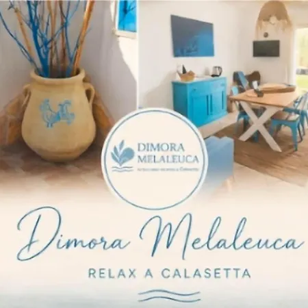 Dimora Melaleuca - Relax Con Giardino Privato Appartamento *